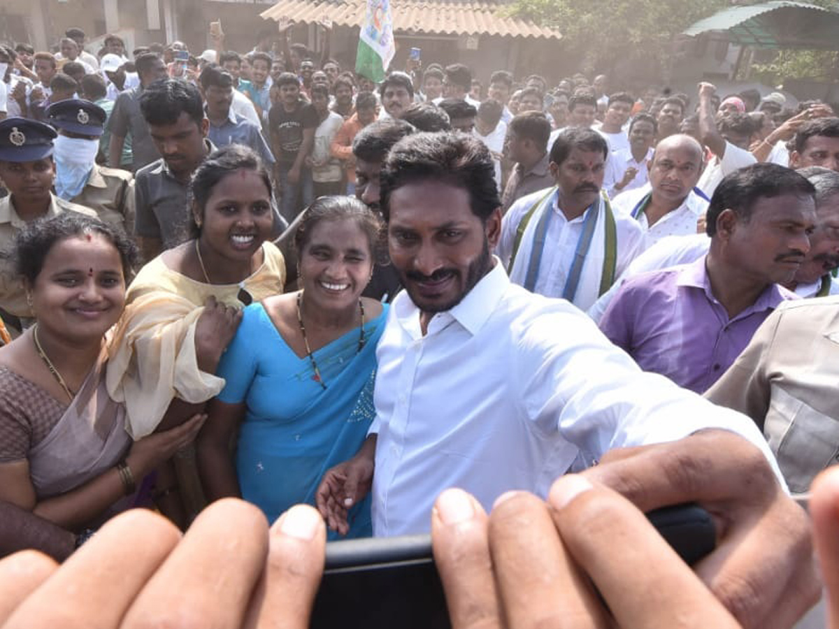 YS jagan padayatra photo gallery - Sakshi12