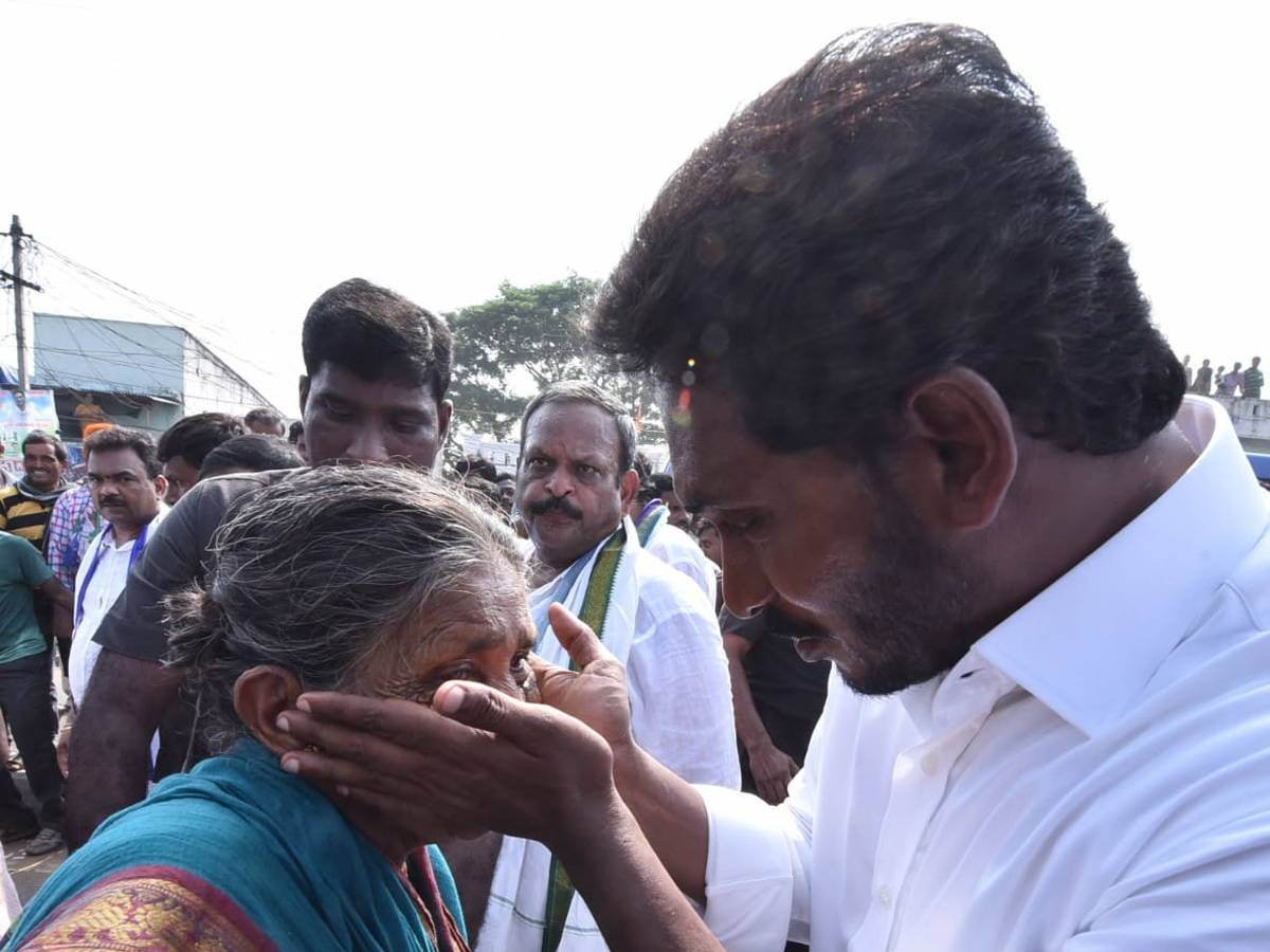 YS jagan padayatra photo gallery - Sakshi7