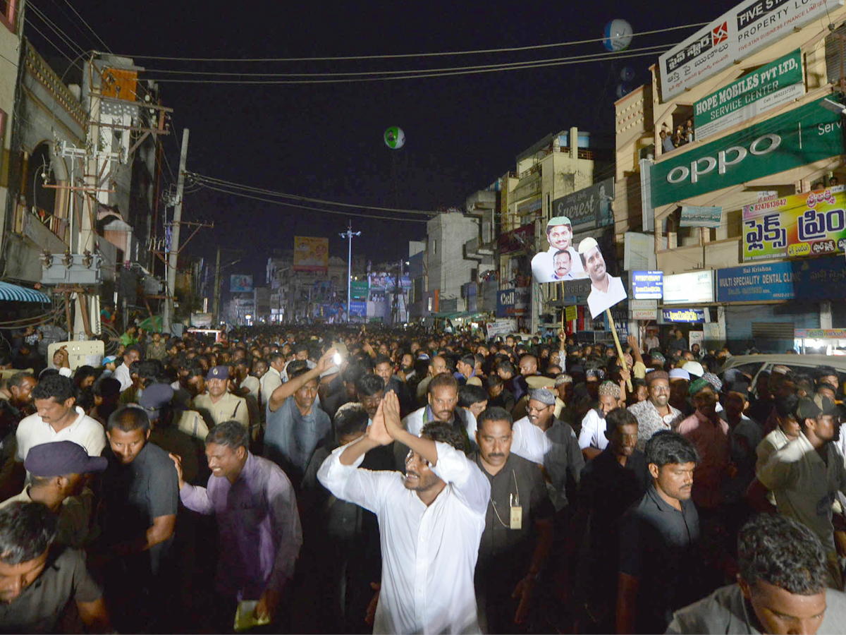 YS jagan padayatra at Vizianagaram photo gallery - Sakshi8