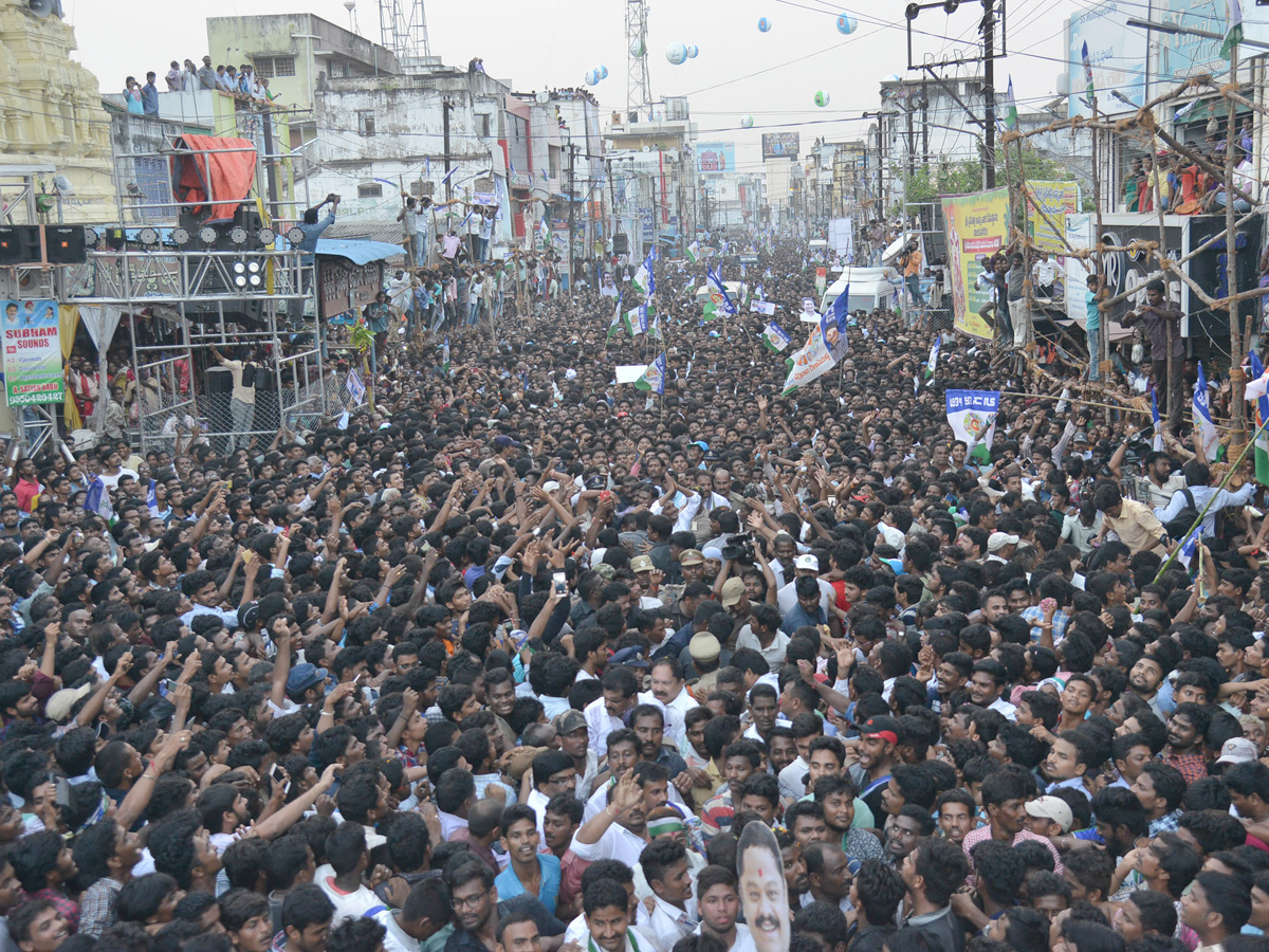 YS jagan padayatra at Vizianagaram photo gallery - Sakshi10