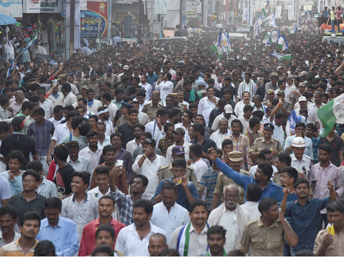 YS jagan padayatra at Vizianagaram photo gallery - Sakshi11