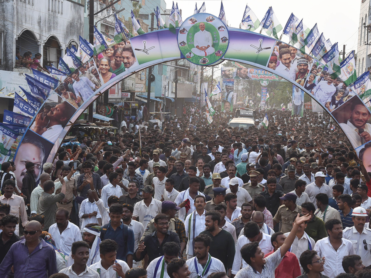 YS jagan padayatra at Vizianagaram photo gallery - Sakshi12