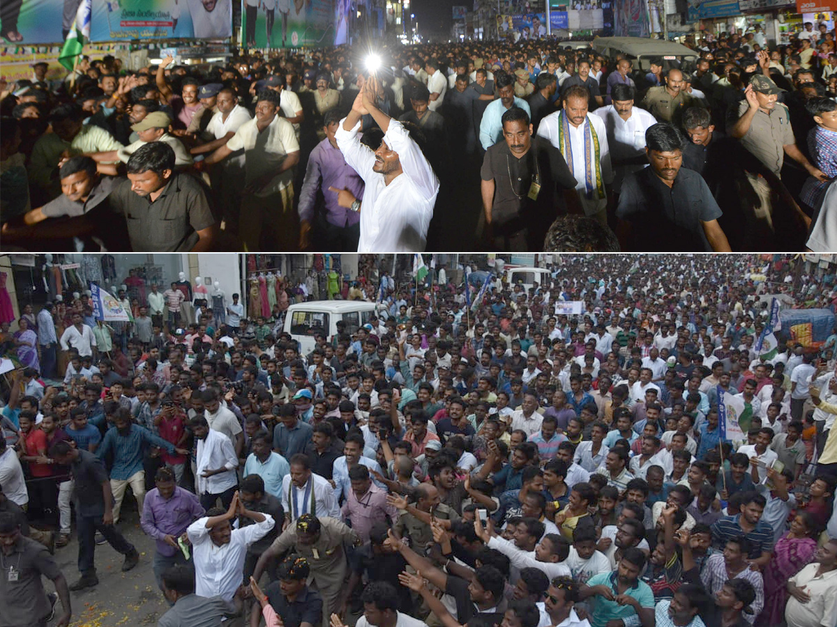 YS jagan padayatra at Vizianagaram photo gallery - Sakshi14