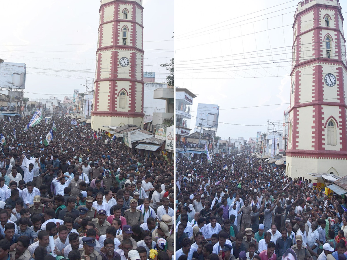 YS jagan padayatra at Vizianagaram photo gallery - Sakshi15