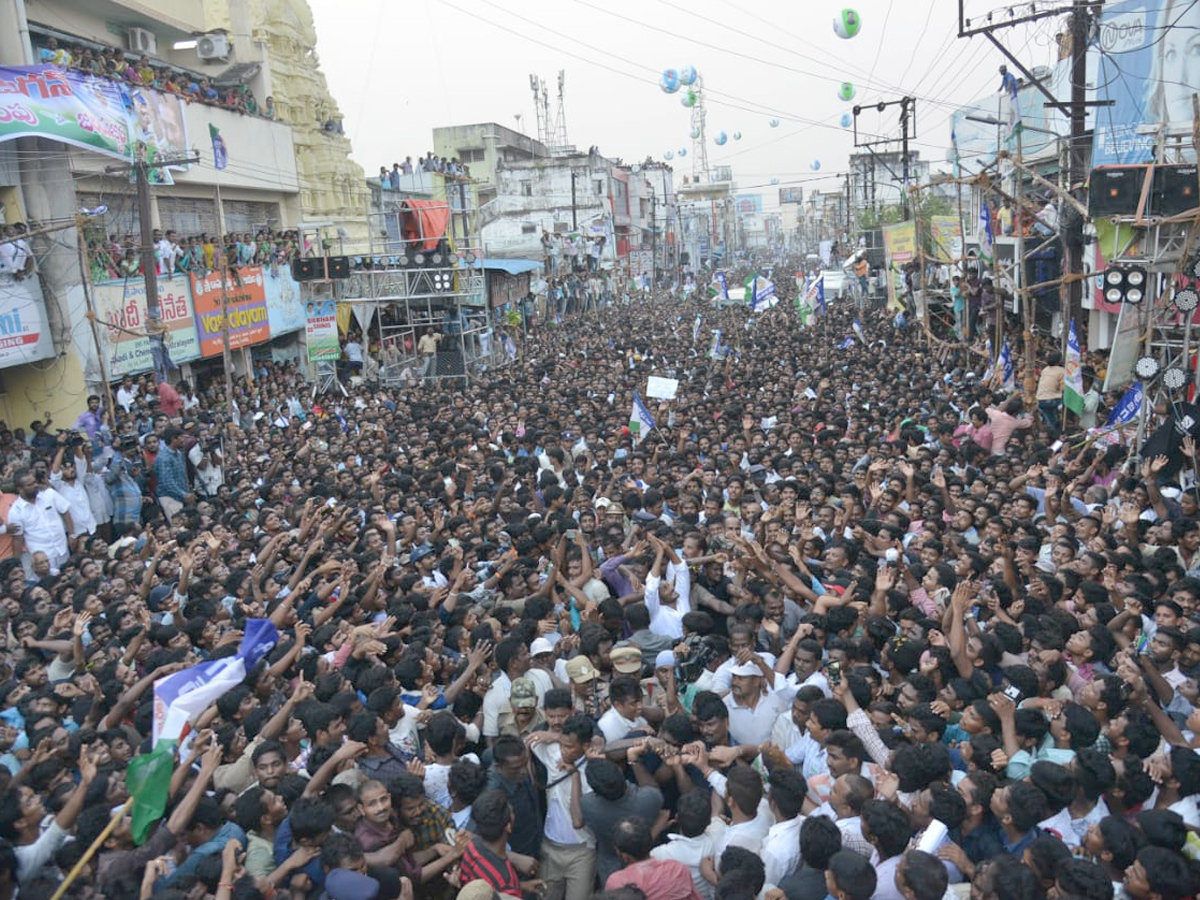 YS jagan padayatra at Vizianagaram photo gallery - Sakshi16