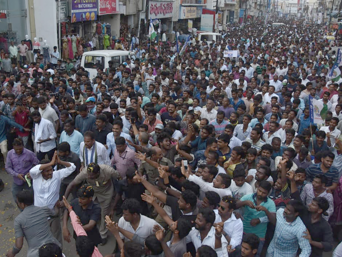 YS jagan padayatra at Vizianagaram photo gallery - Sakshi17