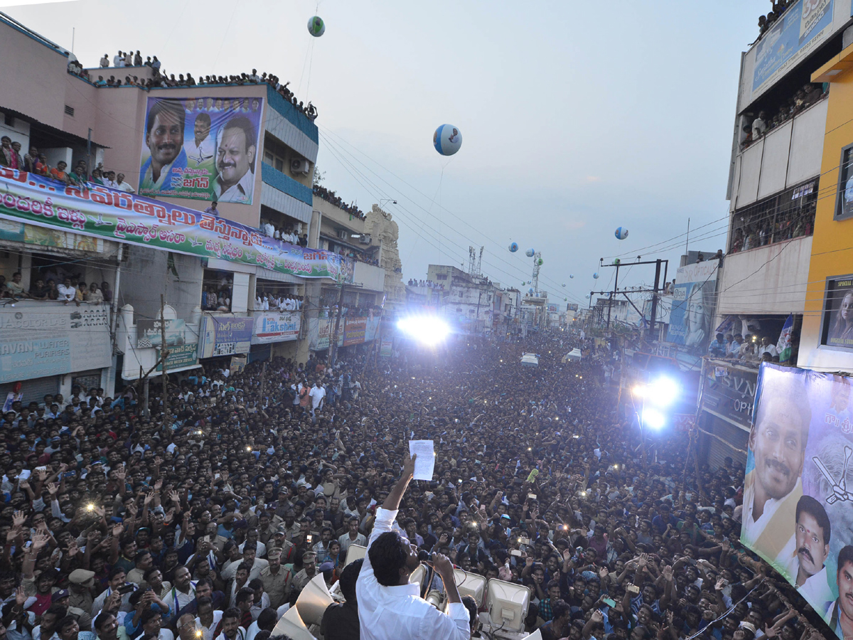 YS jagan padayatra at Vizianagaram photo gallery - Sakshi2