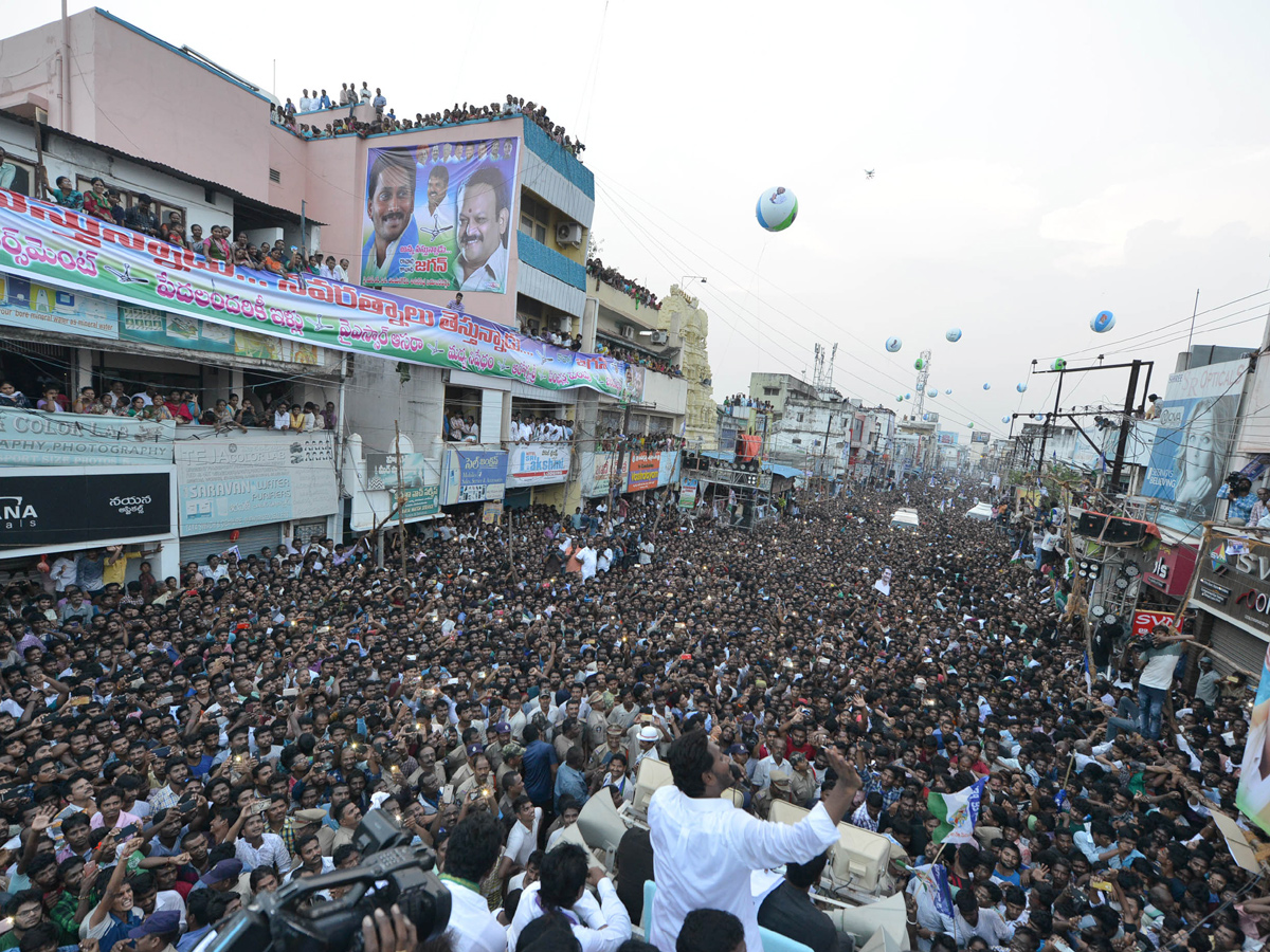 YS jagan padayatra at Vizianagaram photo gallery - Sakshi1