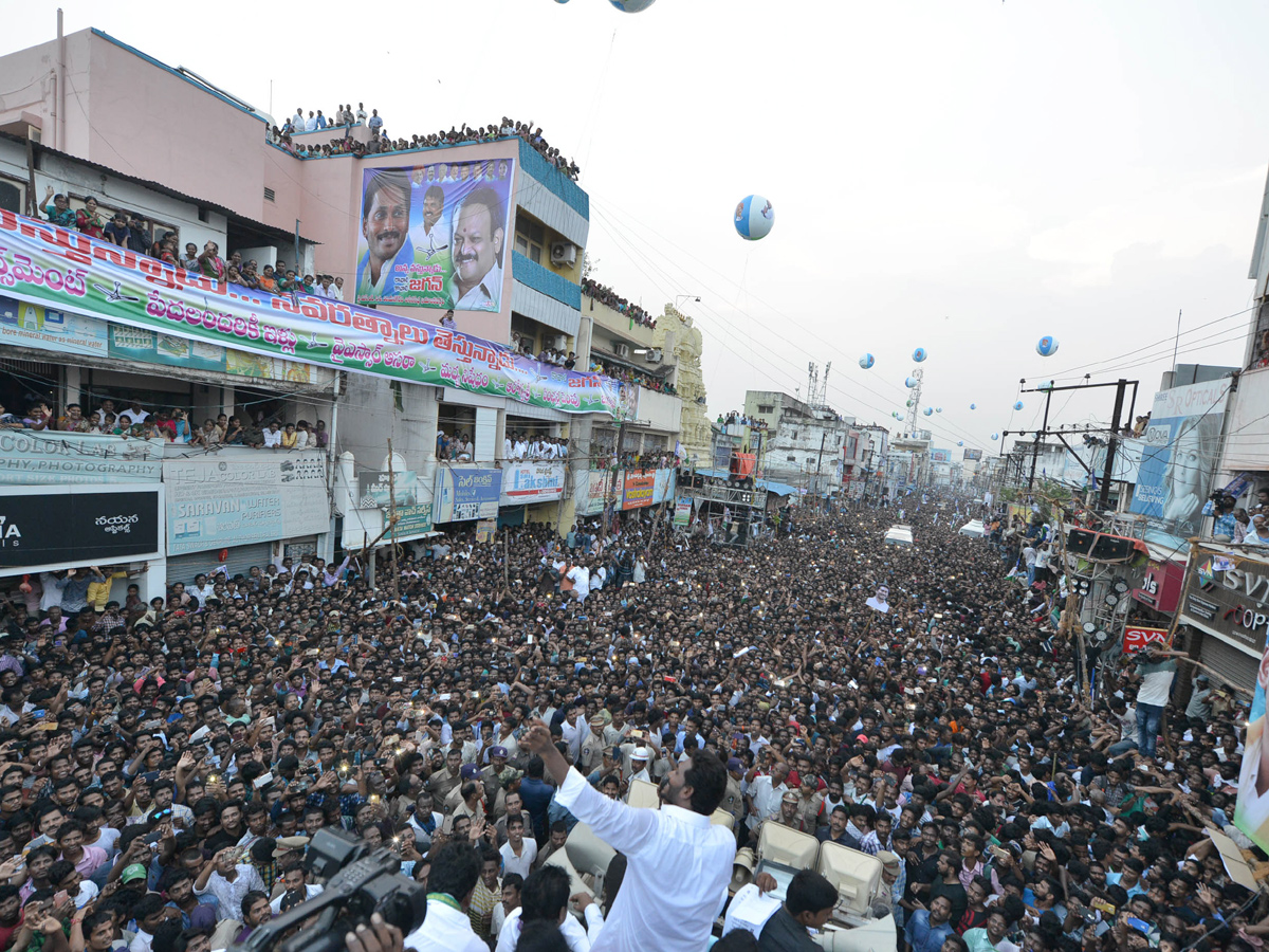 YS jagan padayatra at Vizianagaram photo gallery - Sakshi3