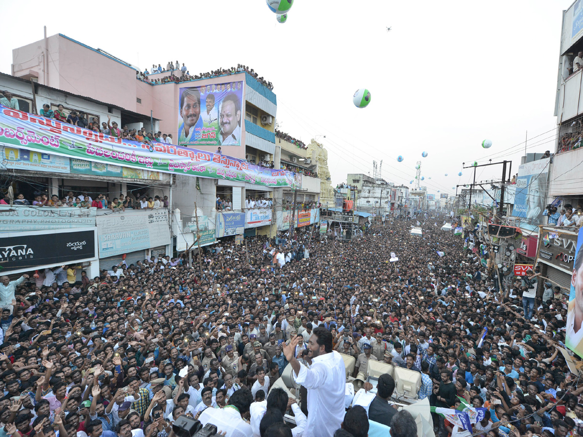 YS jagan padayatra at Vizianagaram photo gallery - Sakshi4