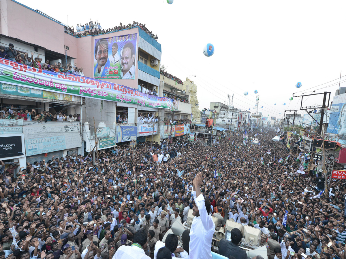 YS jagan padayatra at Vizianagaram photo gallery - Sakshi5