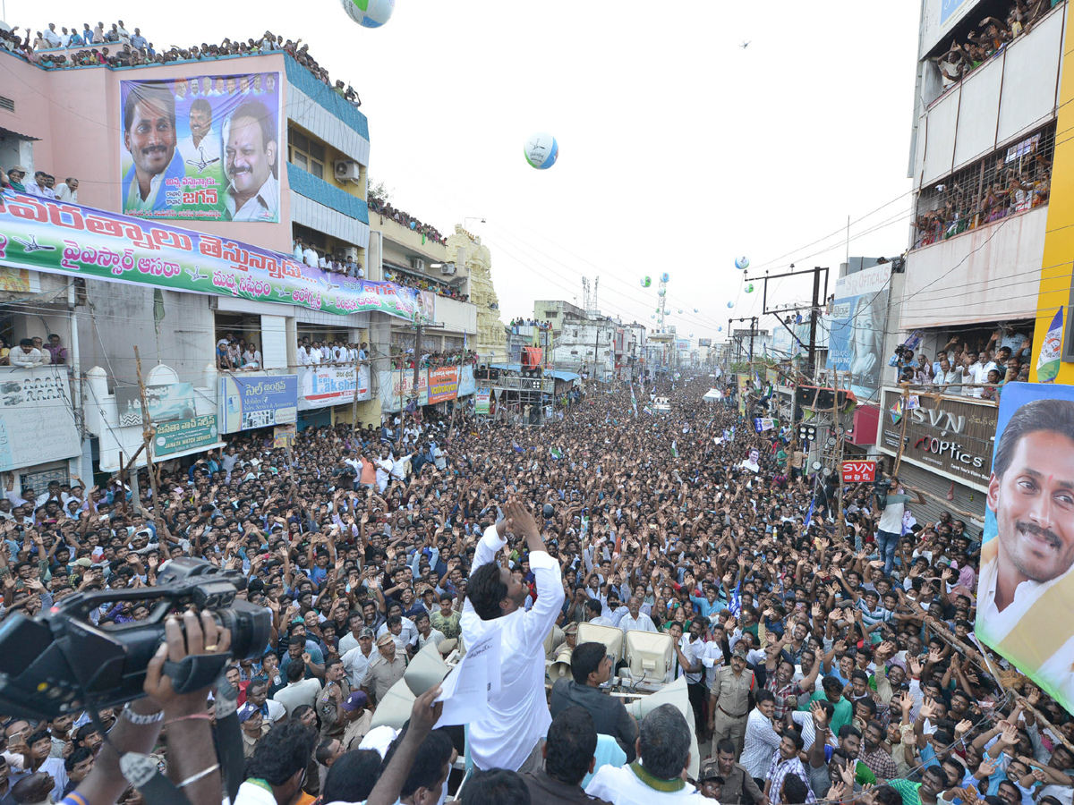 YS jagan padayatra at Vizianagaram photo gallery - Sakshi6