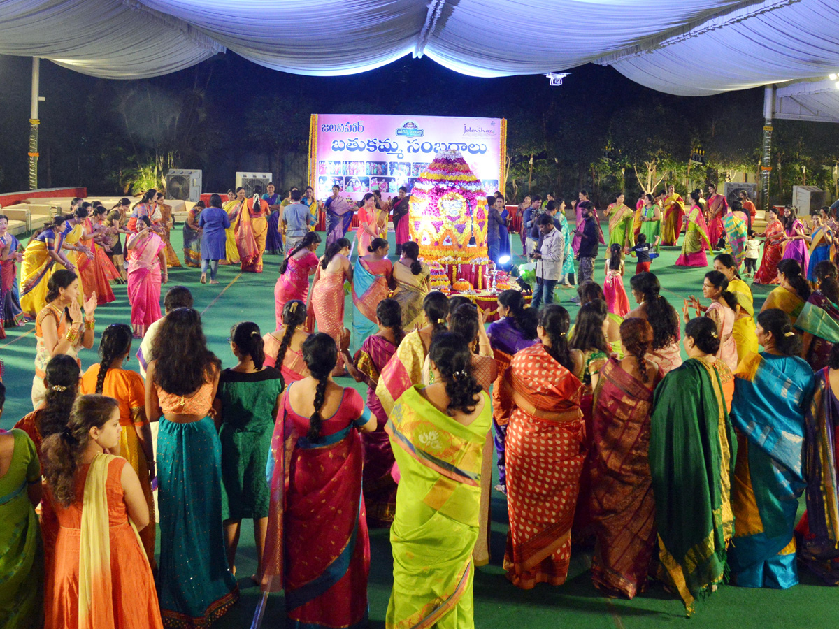 Bathukamma Celebrations 2018 At Jalavihar Photo Gallery - Sakshi1