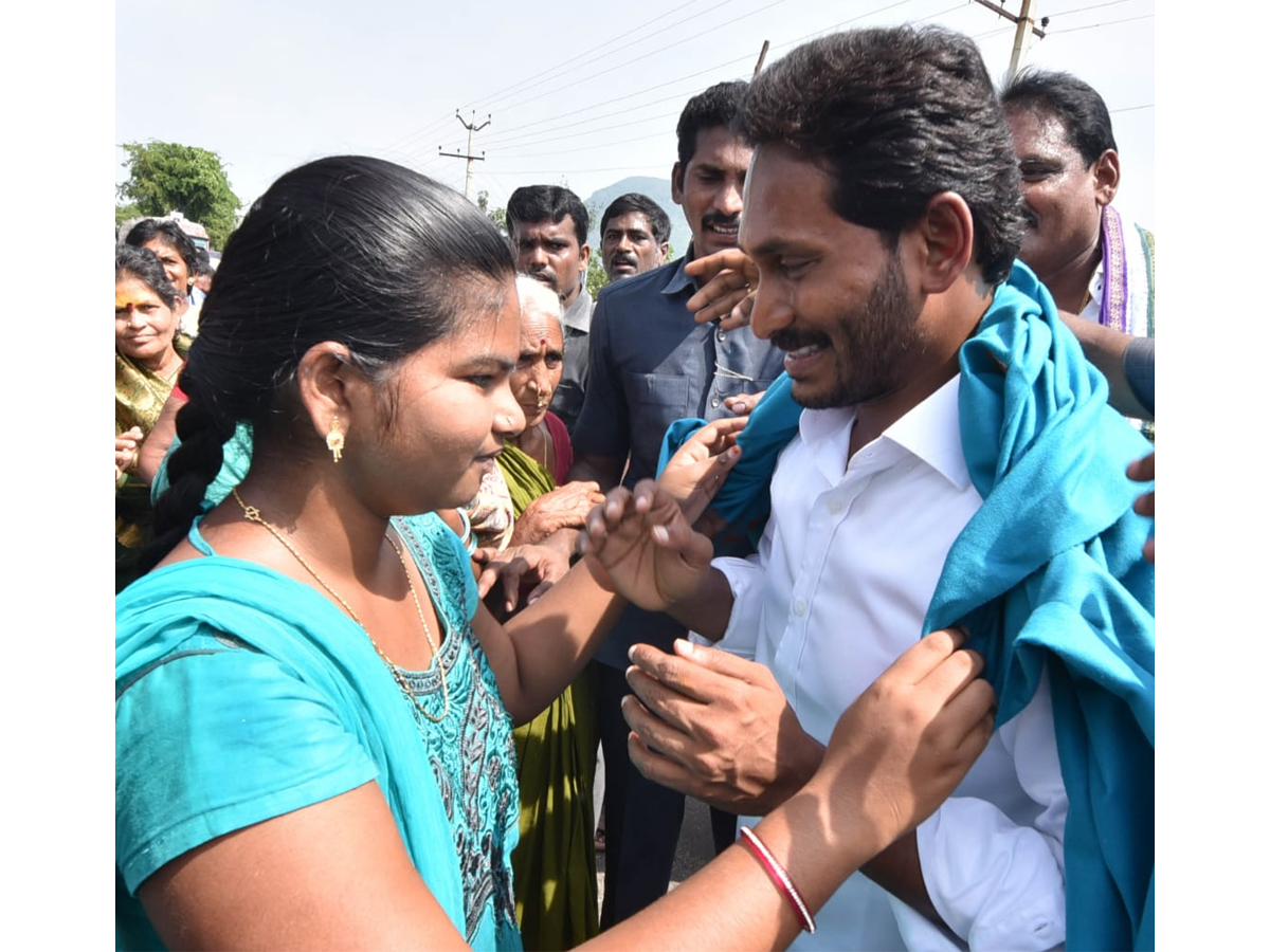 YS Jagan PrajaSankalpaYatra 284th Day Photo Gallery - Sakshi14