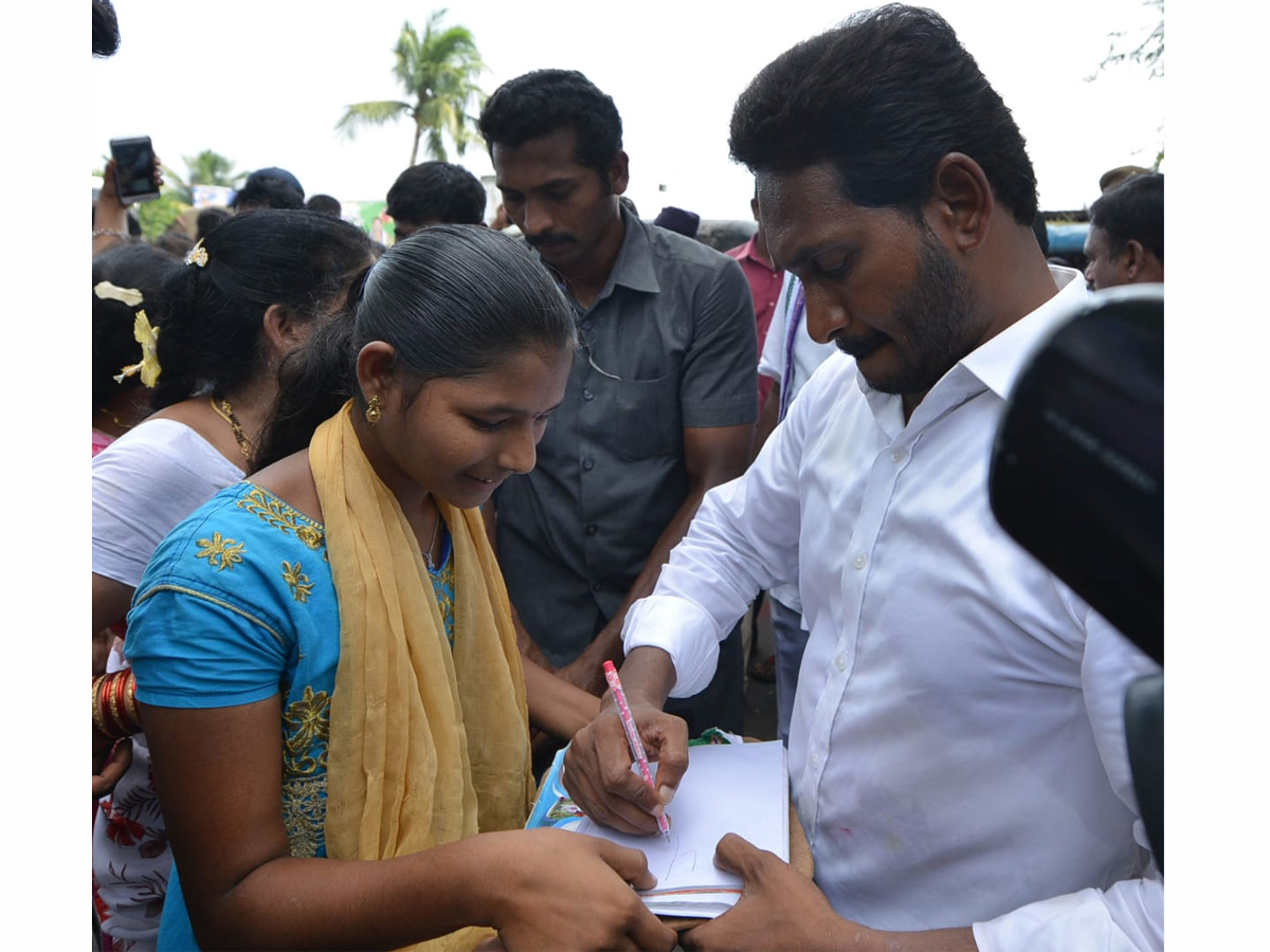 YS Jagan PrajaSankalpaYatra Day 285 Photo Gallery - Sakshi14