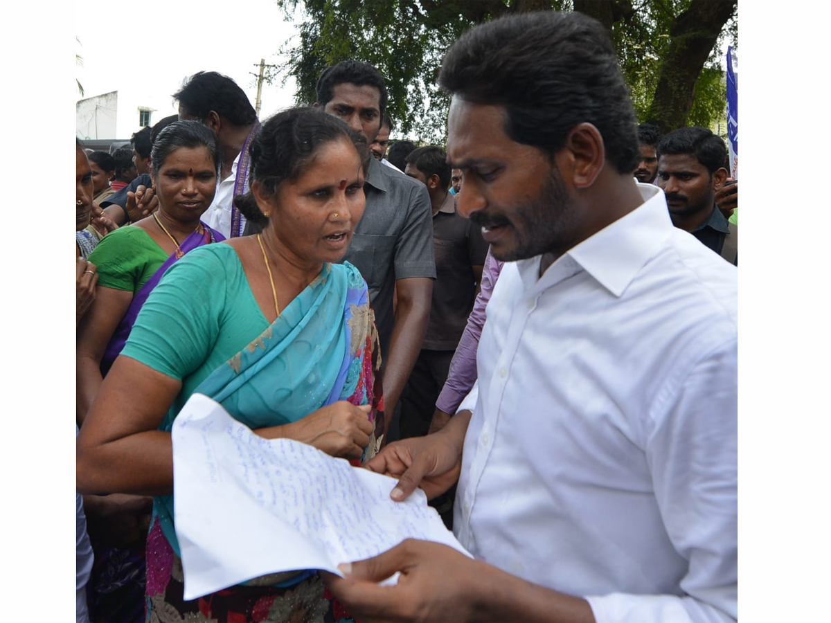 YS Jagan PrajaSankalpaYatra Day 285 Photo Gallery - Sakshi17