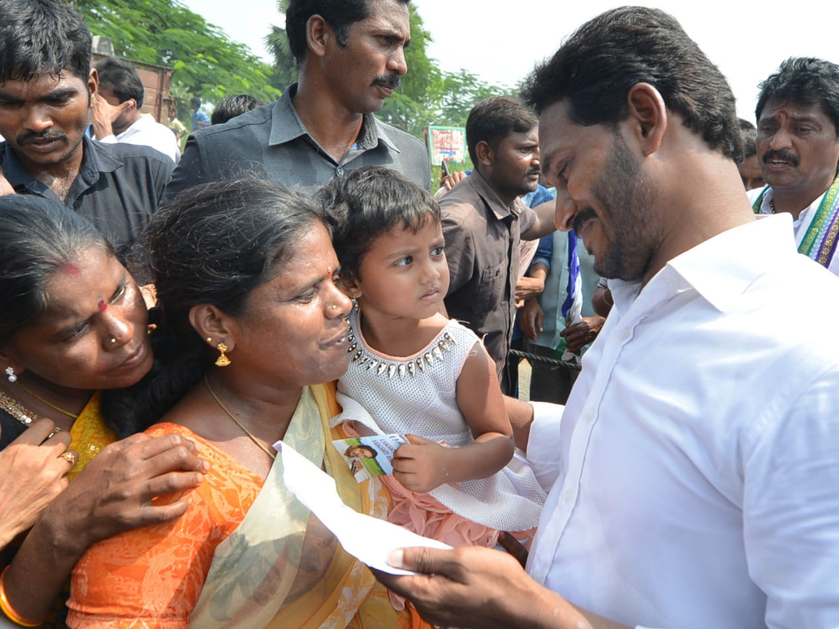 YS Jagan PrajaSankalpaYatra Day 285 Photo Gallery - Sakshi18