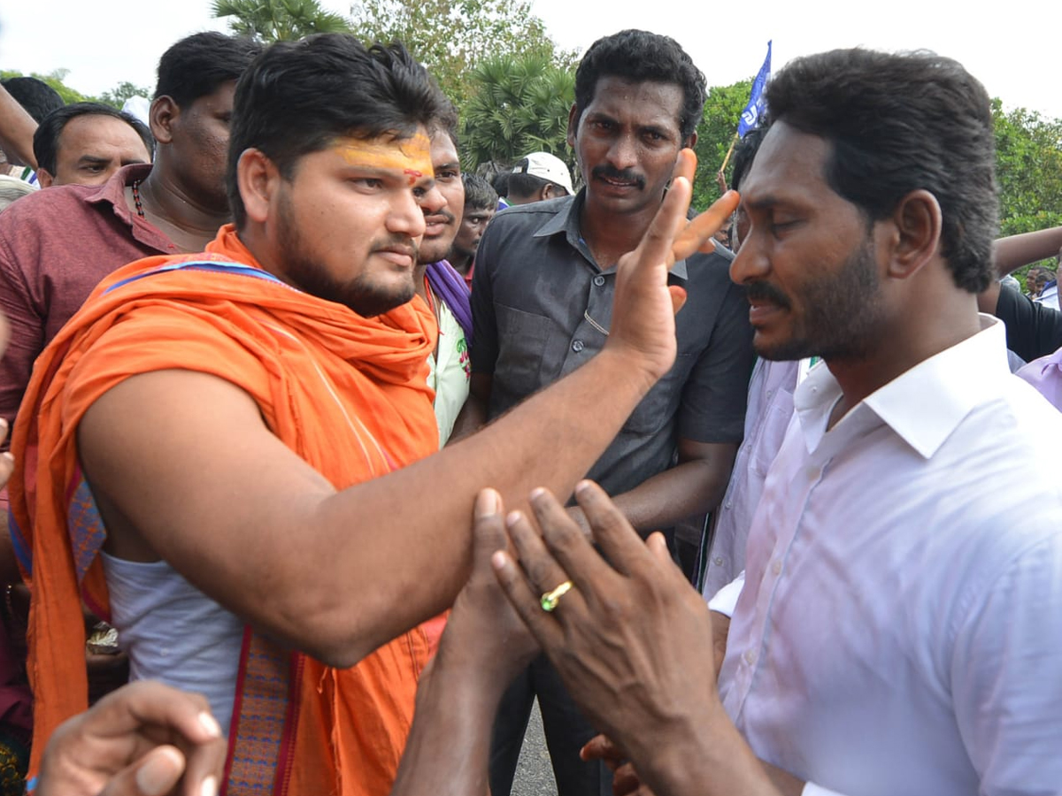 YS Jagan PrajaSankalpaYatra Day 285 Photo Gallery - Sakshi20