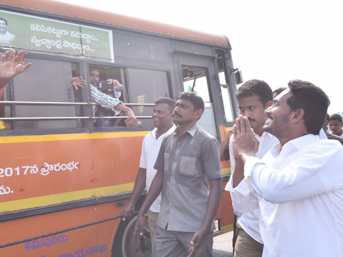 YS Jagan PrajaSankalpaYatra Day 285 Photo Gallery - Sakshi6