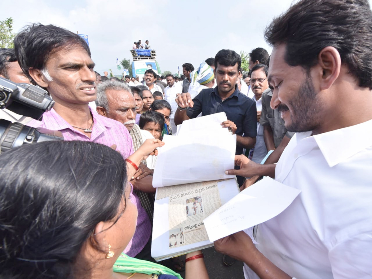 YS Jagan PrajaSankalpaYatra Day 285 Photo Gallery - Sakshi7