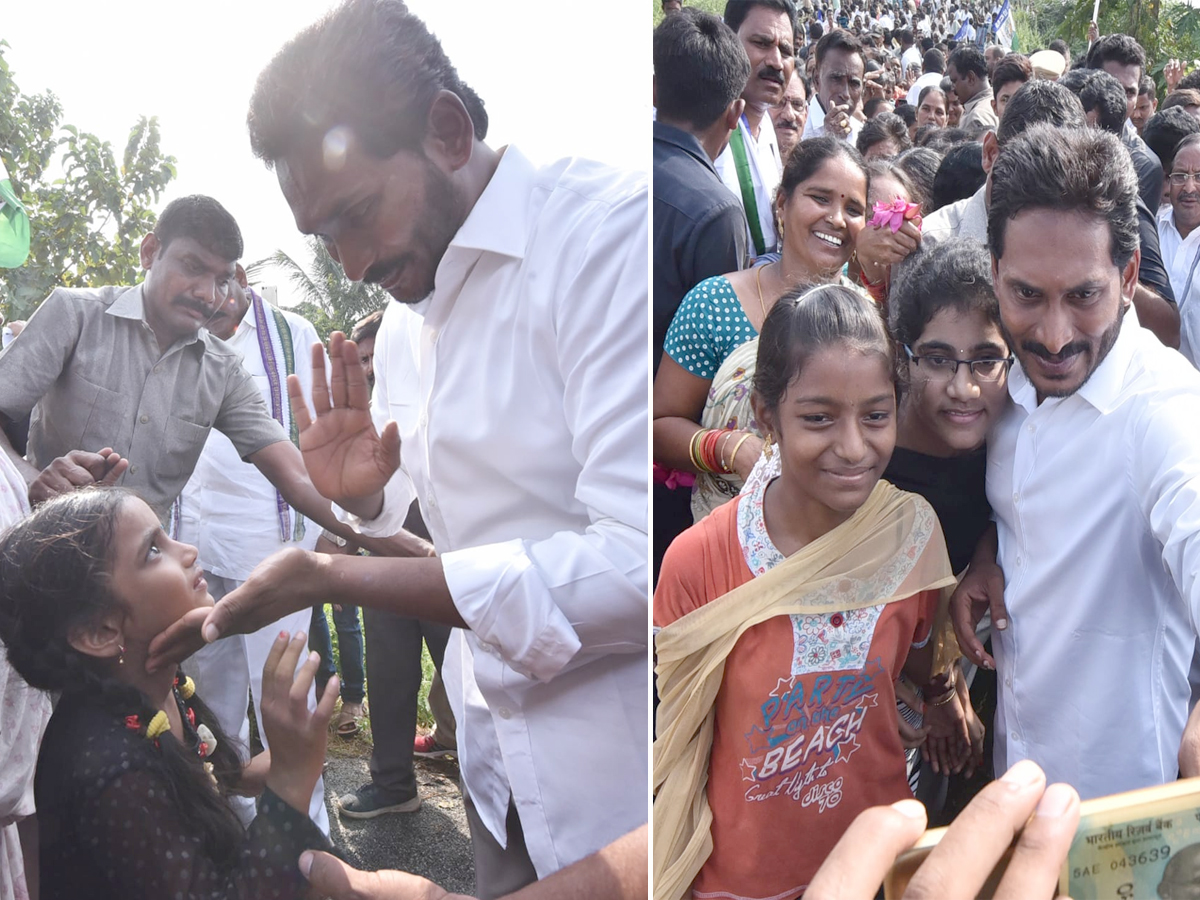 YS Jagan PrajaSankalpaYatra Day 285 Photo Gallery - Sakshi9