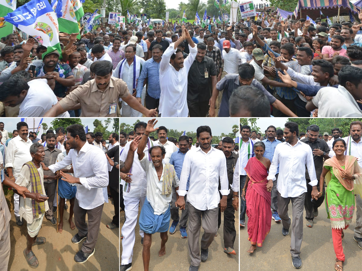 YS Jagan PrajaSankalpaYatra Day 286 Photo Gallery - Sakshi14