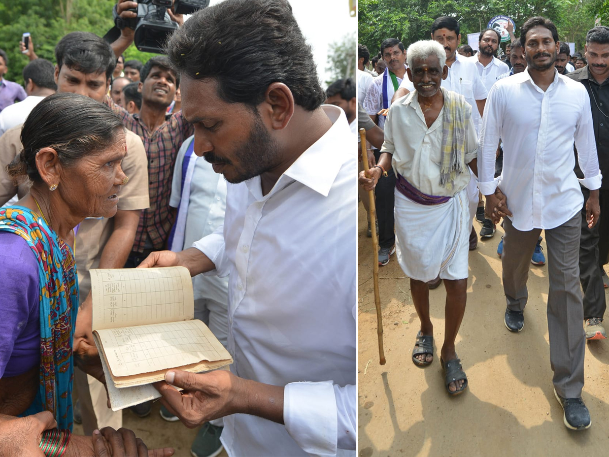 YS Jagan PrajaSankalpaYatra Day 286 Photo Gallery - Sakshi15