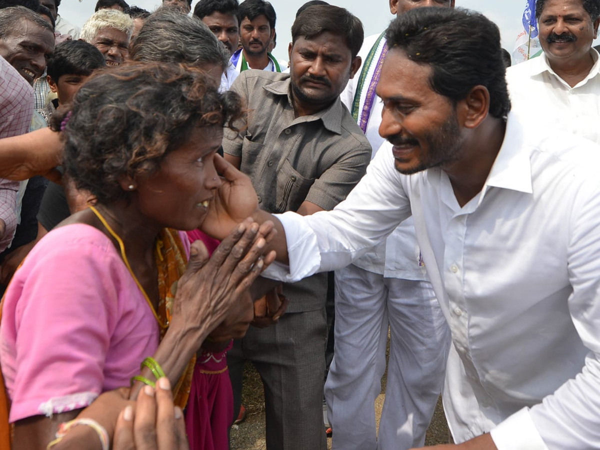 YS Jagan PrajaSankalpaYatra Day 286 Photo Gallery - Sakshi18