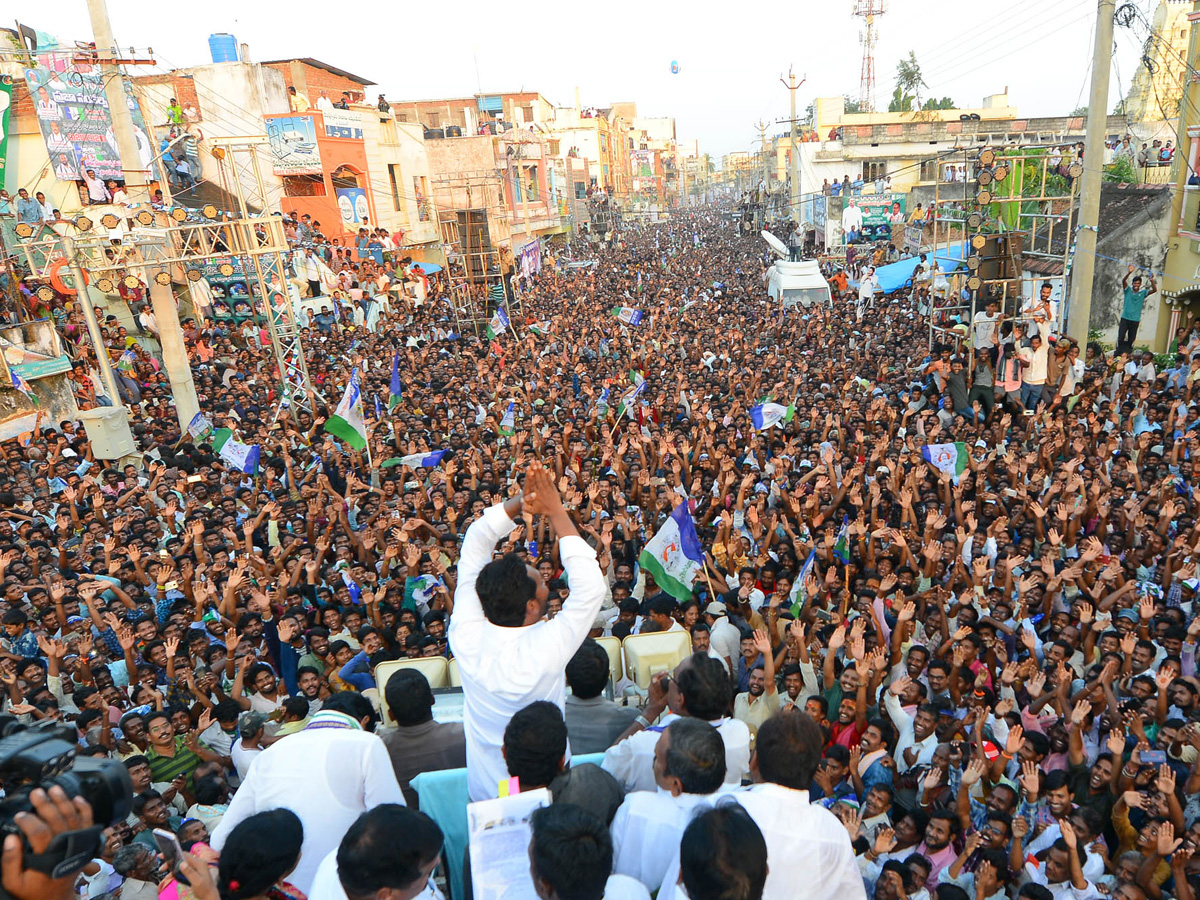 YS Jagan Public Meeting In Bobbili Photo Gallery - Sakshi11