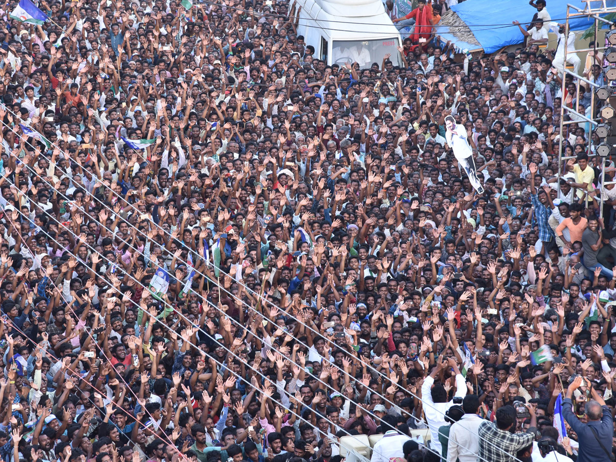 YS Jagan Public Meeting In Bobbili Photo Gallery - Sakshi12