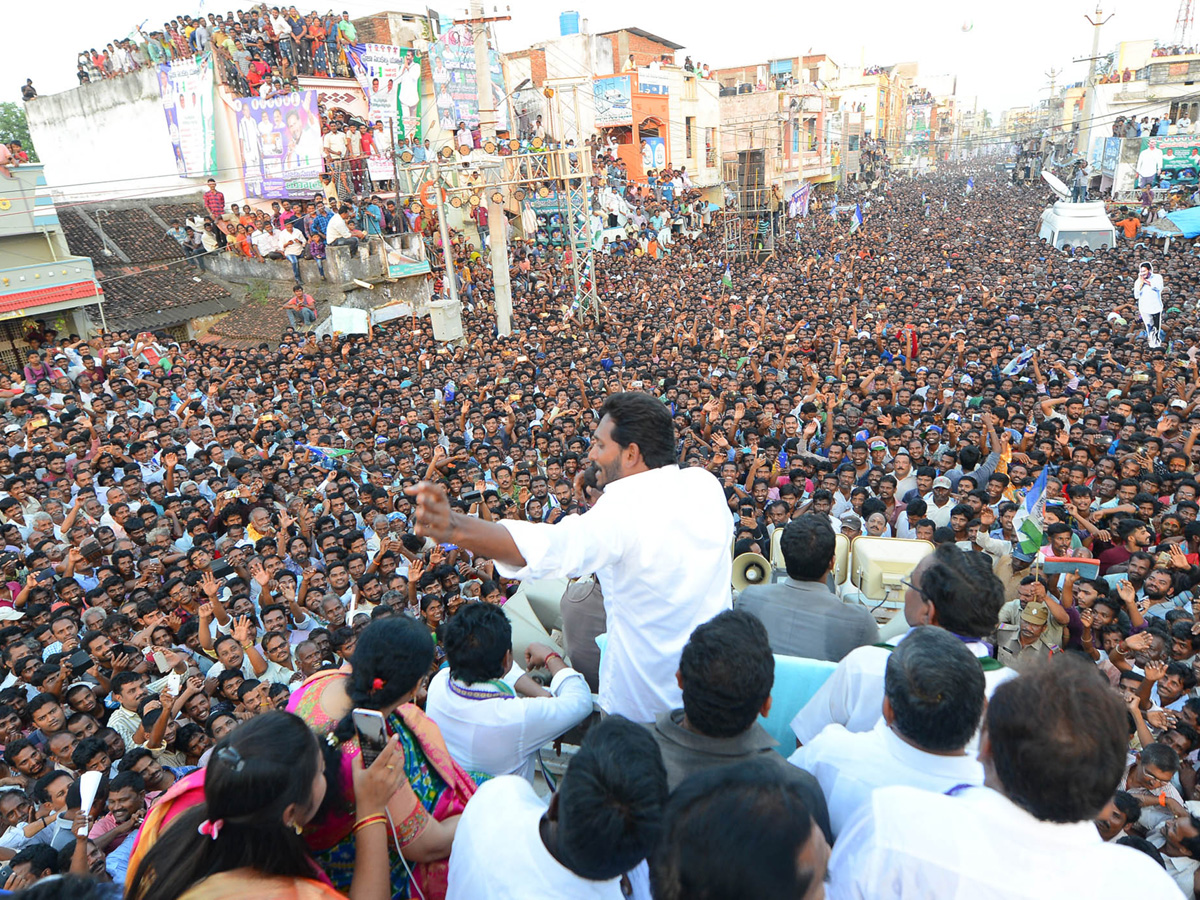 YS Jagan Public Meeting In Bobbili Photo Gallery - Sakshi14