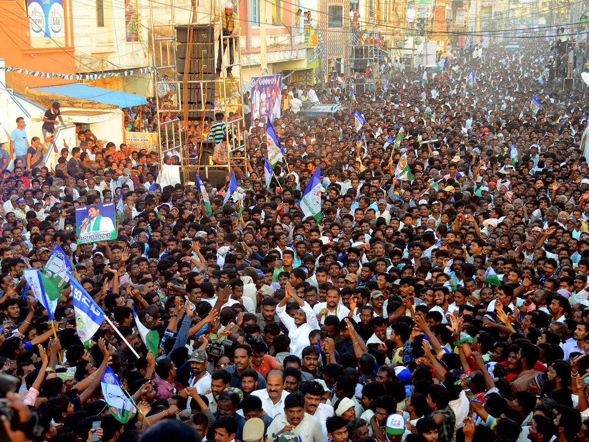 YS Jagan Public Meeting In Bobbili Photo Gallery - Sakshi15