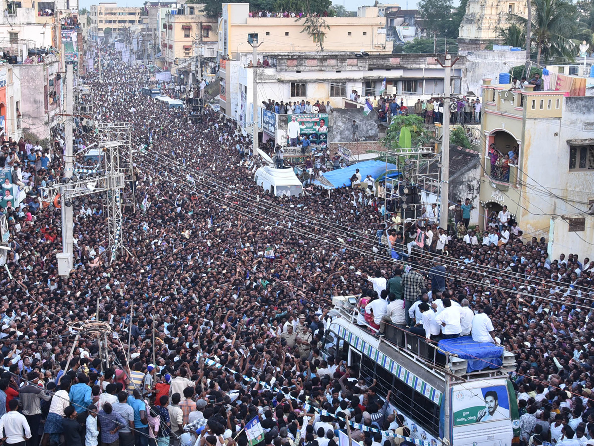 YS Jagan Public Meeting In Bobbili Photo Gallery - Sakshi16