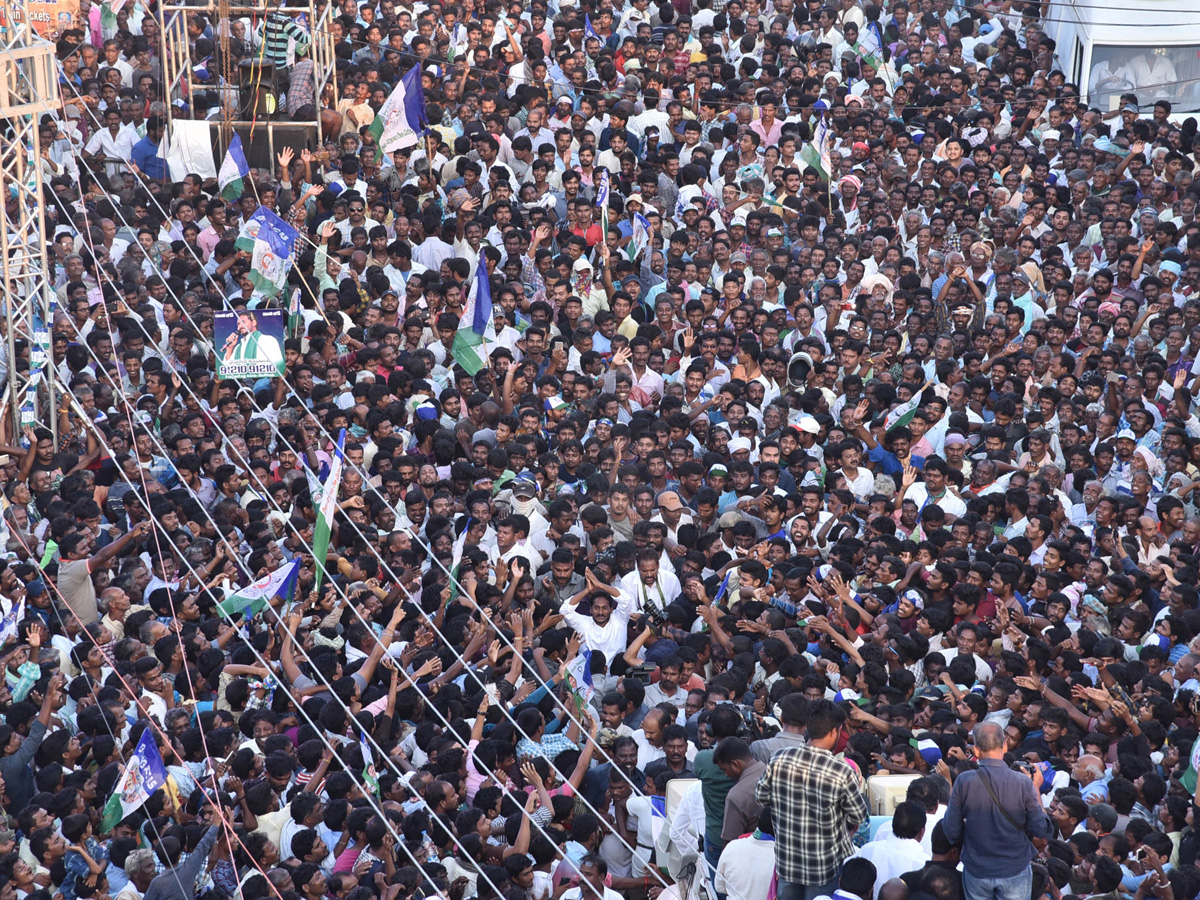 YS Jagan Public Meeting In Bobbili Photo Gallery - Sakshi3