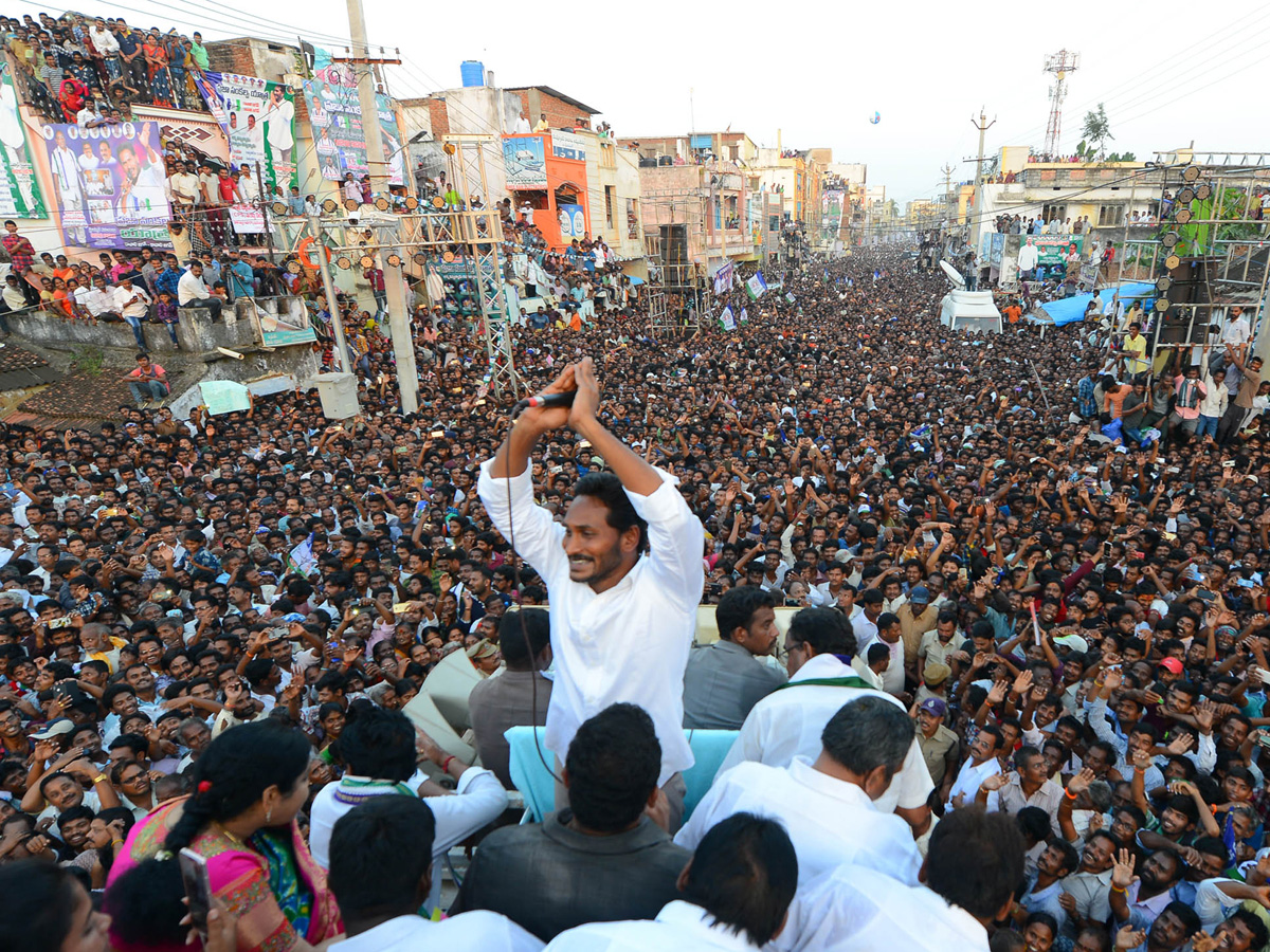 YS Jagan Public Meeting In Bobbili Photo Gallery - Sakshi4