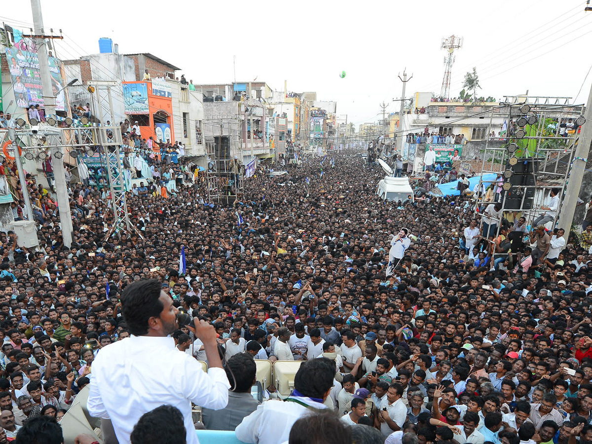 YS Jagan Public Meeting In Bobbili Photo Gallery - Sakshi7