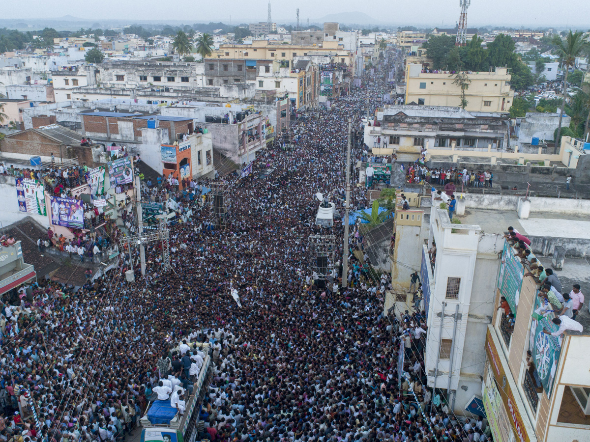 YS Jagan Public Meeting In Bobbili Photo Gallery - Sakshi8