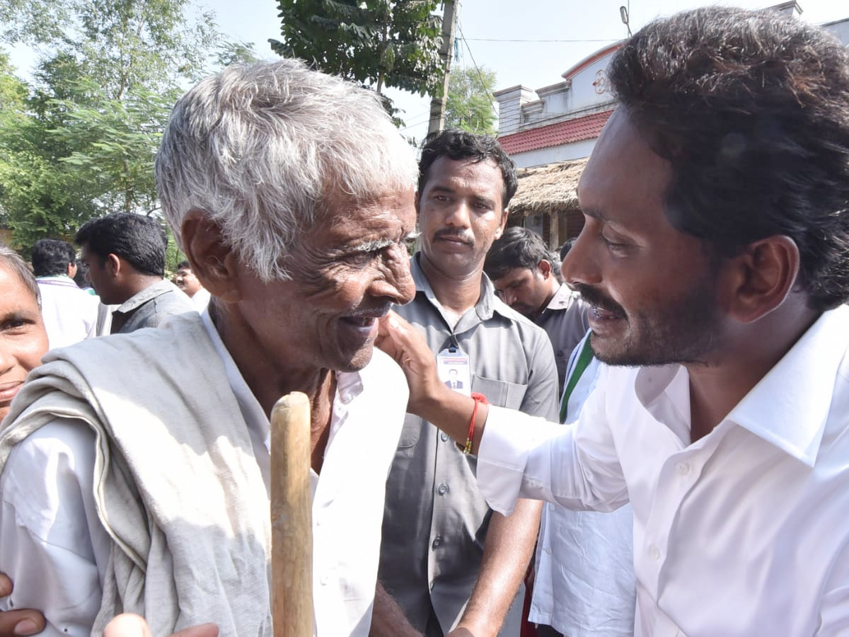  YS Jagan PrajaSankalpaYatra Day 288 Photo Gallery - Sakshi10