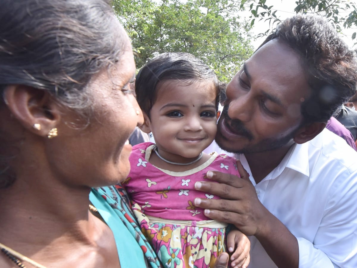  YS Jagan PrajaSankalpaYatra Day 288 Photo Gallery - Sakshi12