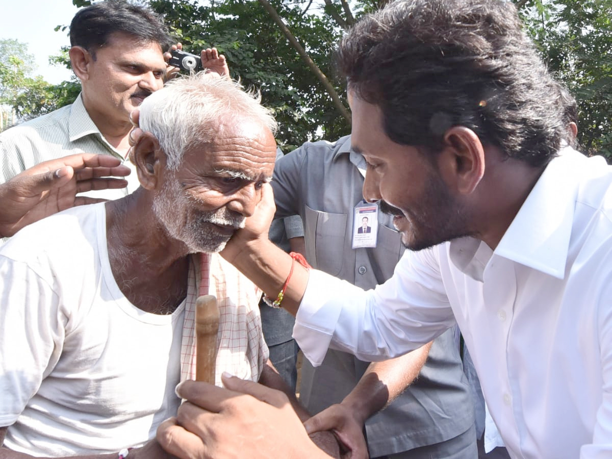  YS Jagan PrajaSankalpaYatra Day 288 Photo Gallery - Sakshi13