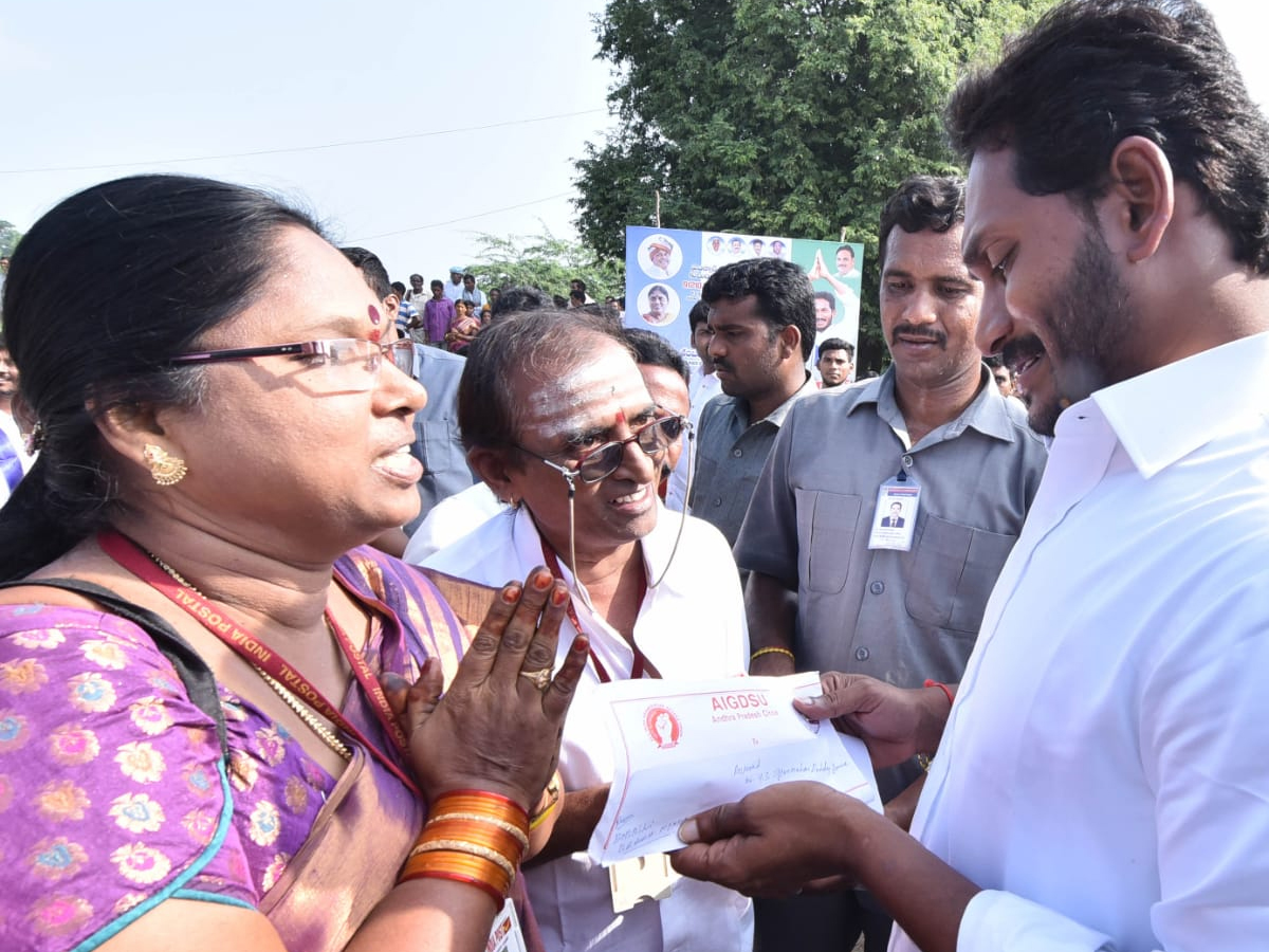  YS Jagan PrajaSankalpaYatra Day 288 Photo Gallery - Sakshi17