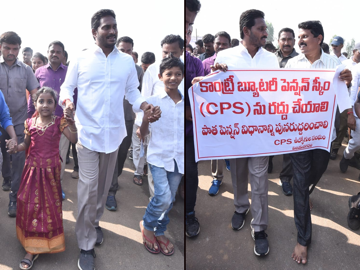  YS Jagan PrajaSankalpaYatra Day 288 Photo Gallery - Sakshi18