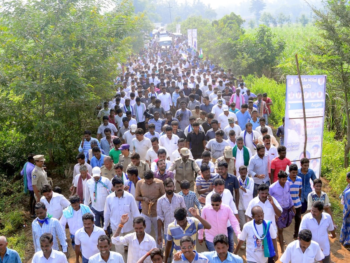  YS Jagan PrajaSankalpaYatra Day 288 Photo Gallery - Sakshi3