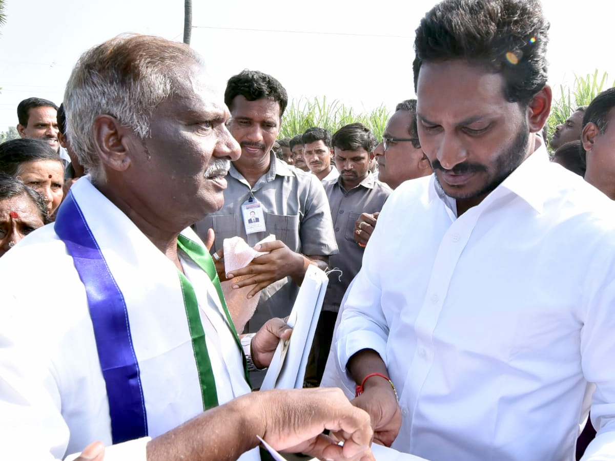  YS Jagan PrajaSankalpaYatra Day 288 Photo Gallery - Sakshi21