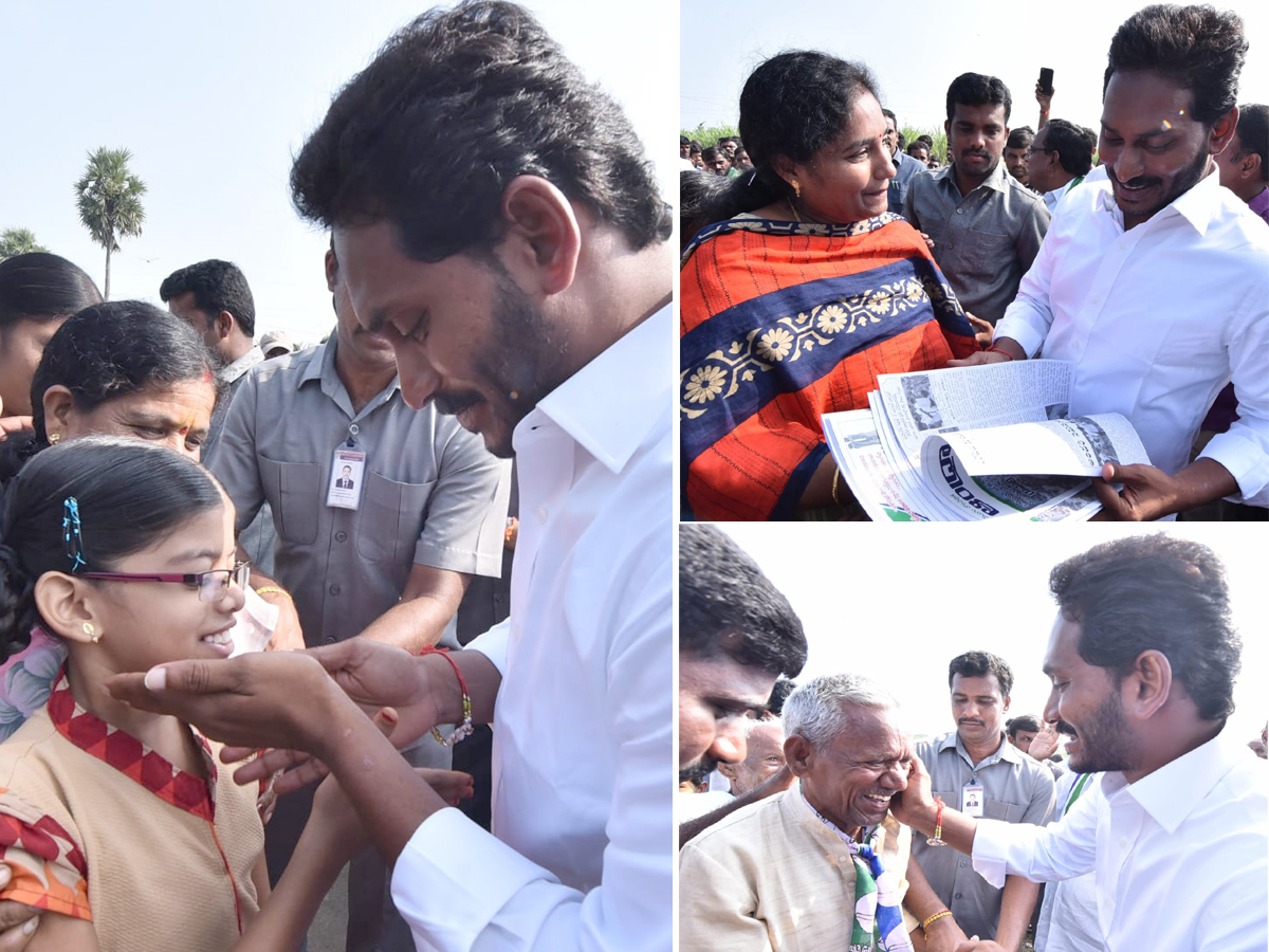  YS Jagan PrajaSankalpaYatra Day 288 Photo Gallery - Sakshi23