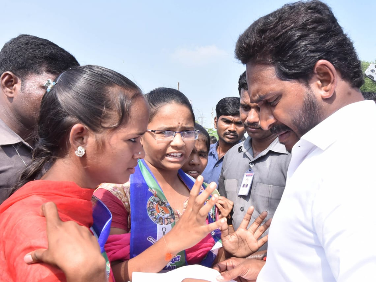  YS Jagan PrajaSankalpaYatra Day 288 Photo Gallery - Sakshi7