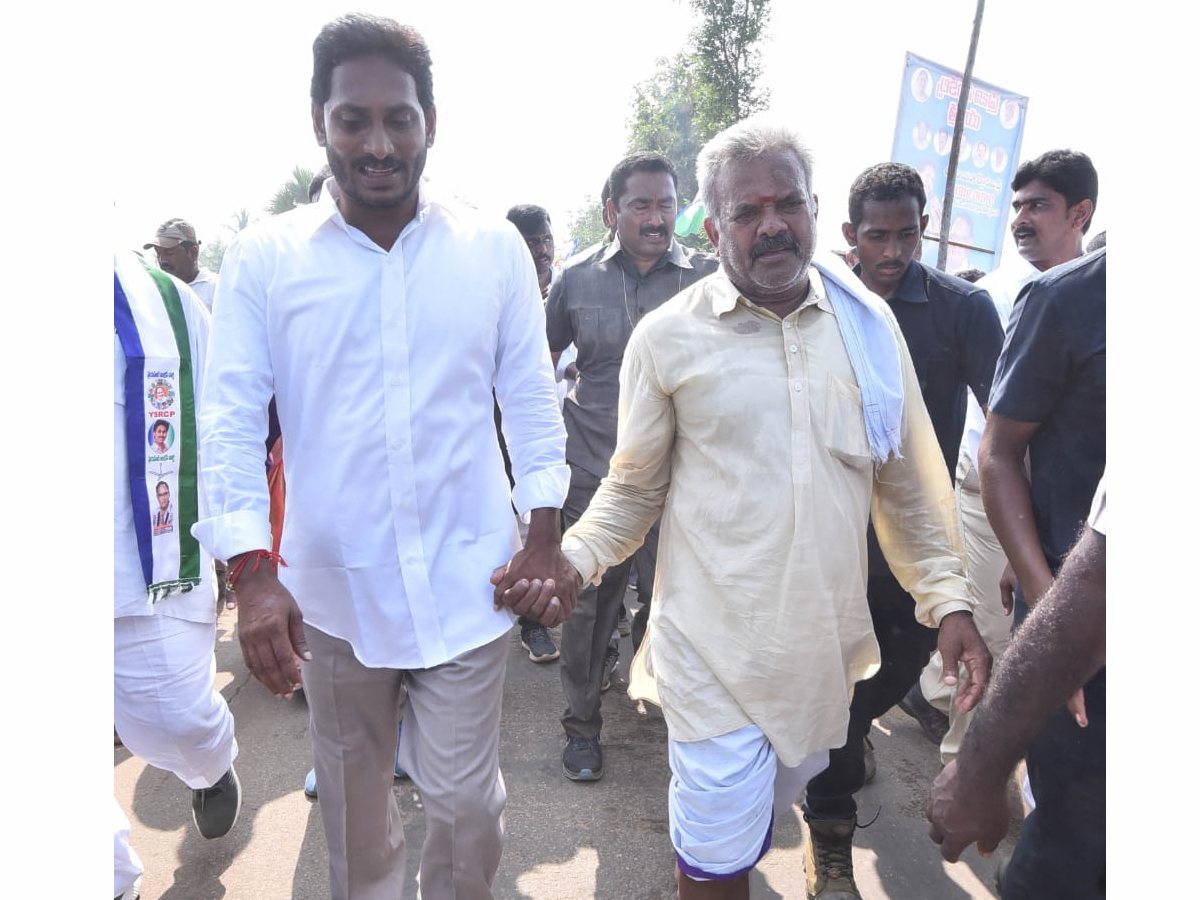  YS Jagan PrajaSankalpaYatra Day 288 Photo Gallery - Sakshi8