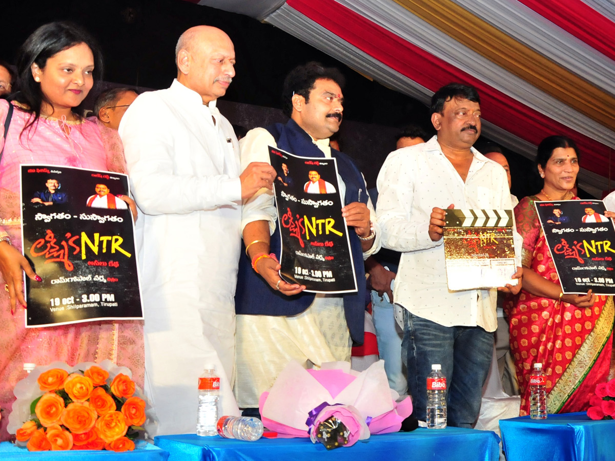 Ram Gopal Varma Lakshmis NTR Press Meet in Tirumala Photo Gallery - Sakshi11