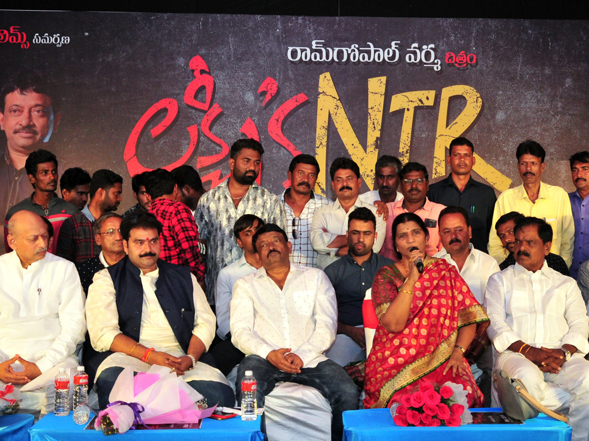 Ram Gopal Varma Lakshmis NTR Press Meet in Tirumala Photo Gallery - Sakshi12