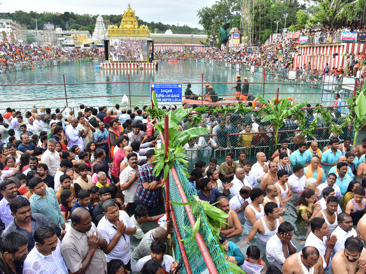 chakra snanam in tirumala Photo Gallery - Sakshi14